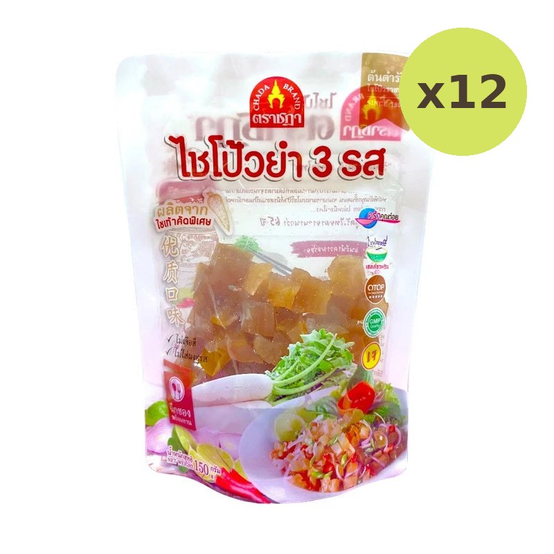 Chada Of Radish Salad Dice Type Ratchaburi 70 Year Legend No MSG