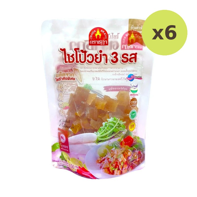 Chada Of Radish Salad Dice Type Ratchaburi 70 Year Legend No MSG