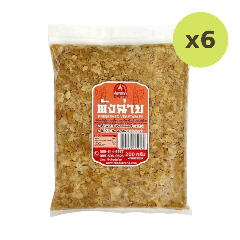 Chada Tang Chai Rat Special Selection Clean Fragrant Crisp 200g
