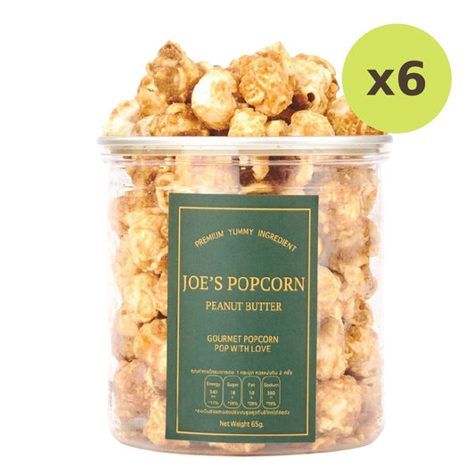 Cute Popcorn Peanut Butter