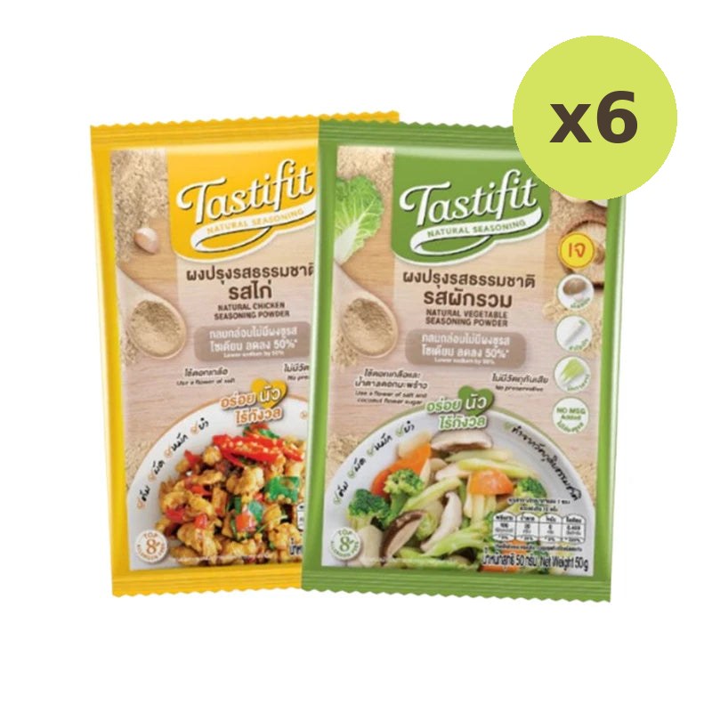 Tastifit Care