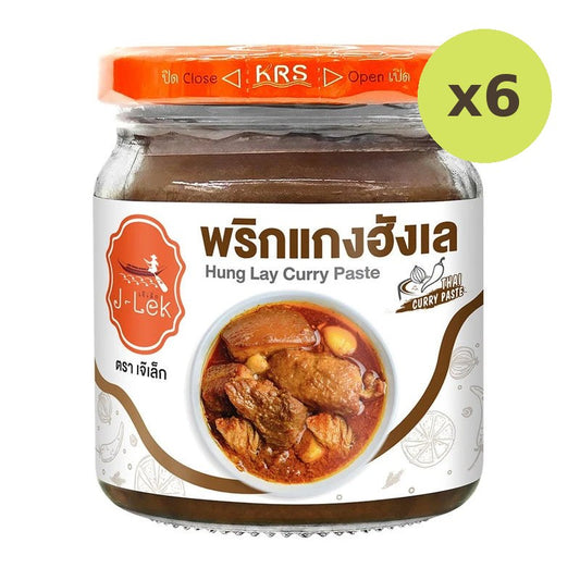 J-lek Hang Le Curry Paste 195g