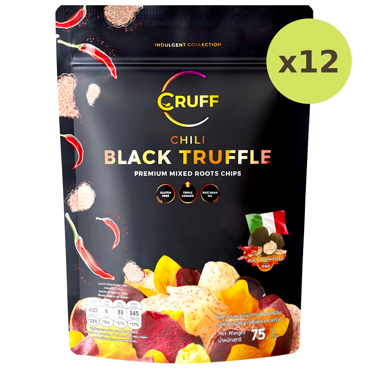 Cruff Mixed Root Chips Chili Black Truffle Flavor