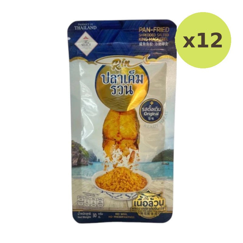 Chada Pla Khem Ruan Is Made From Real Eagle Fish