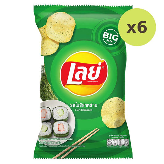 Lay's Classic Noriseaweed