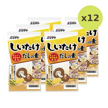 Shimaya Shiitake Mushroom Dashi No Moto With Dried Powder And