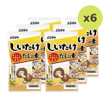 Shimaya Shiitake Mushroom Dashi No Moto With Dried Powder And