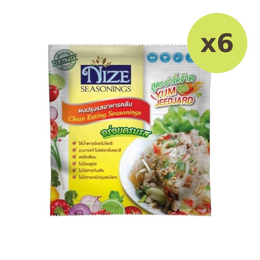 Nize Nice Powder Clean Seasoning Yum Jeed Chad Formula Packets