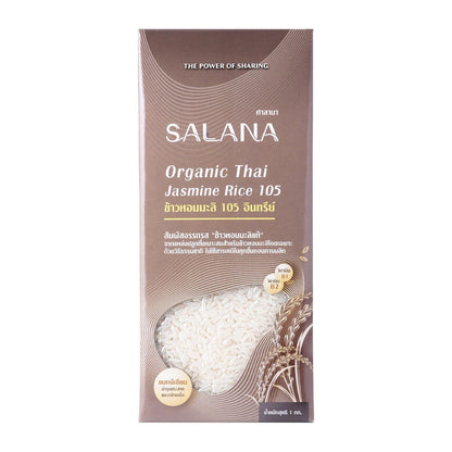 Salana Organic Thai Jasmine Rice 105 1kg