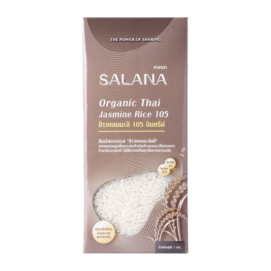 Salana Organic Thai Jasmine Rice 105 1kg