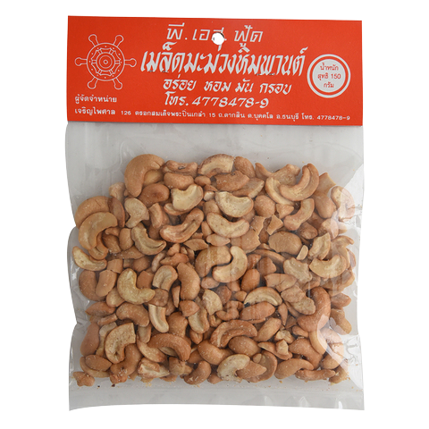 P.S. Cashew Nuts