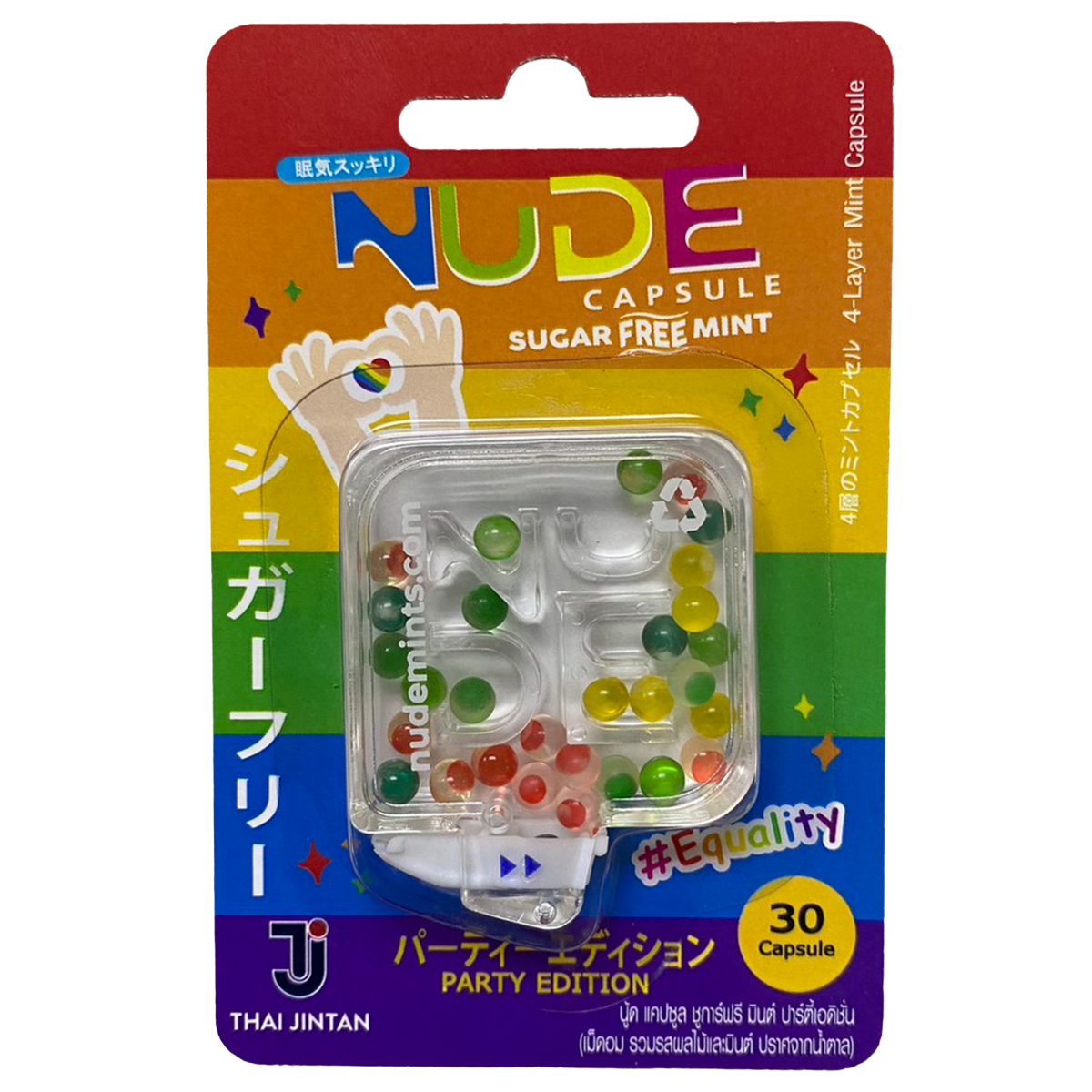 Jintan Nude Party Edition