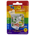 Jintan Nude Party Edition confectionery snacks in colorful packaging, showcasing a variety of sweet treats from the Jintan Nude brand.