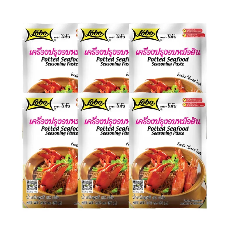 Lobo Clay Pot Baking Seasoning 60g