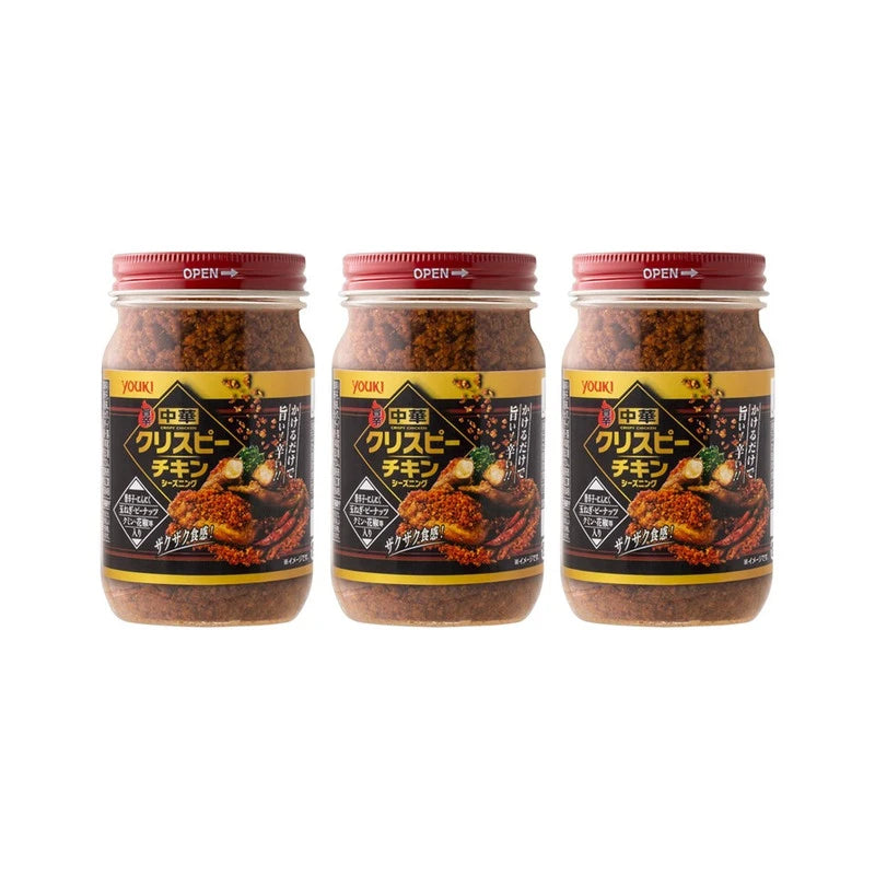 YOUKI Chuka Crispy Seasoning for fried chicken, 140g bottles, Japanese-made seasoning for flavorful, crispy fried chicken.