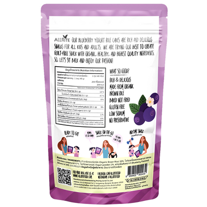 Allrite Blueberry Yogurt Rice Cake