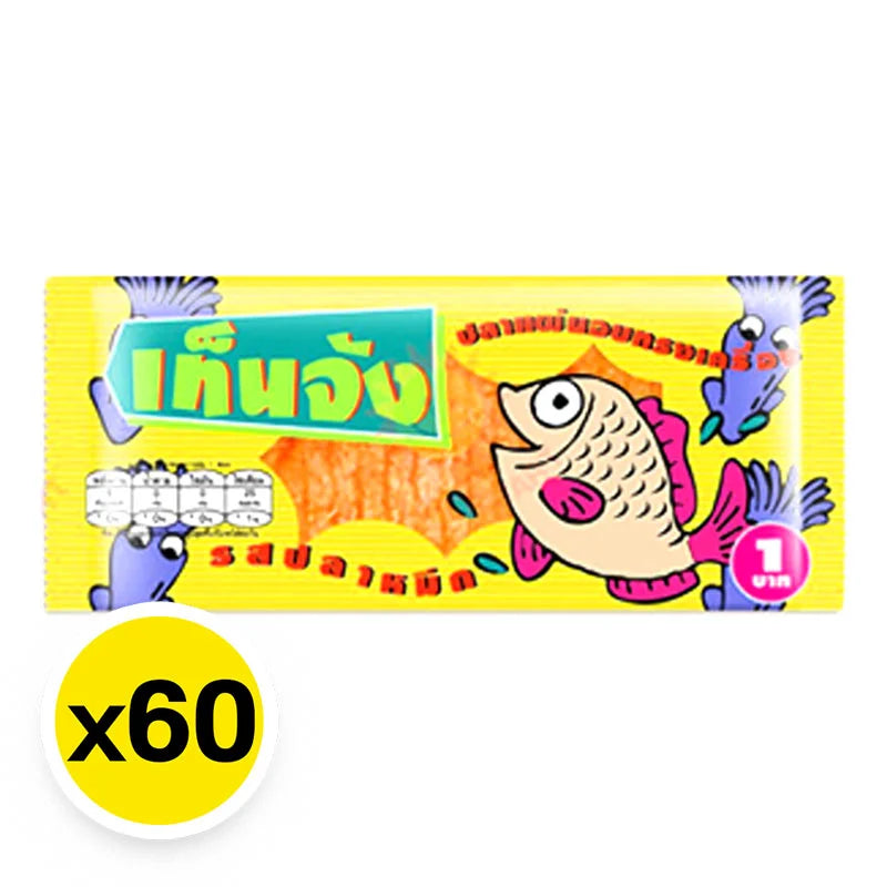 Tenjung Fish Snack MIX FLA 1.7g