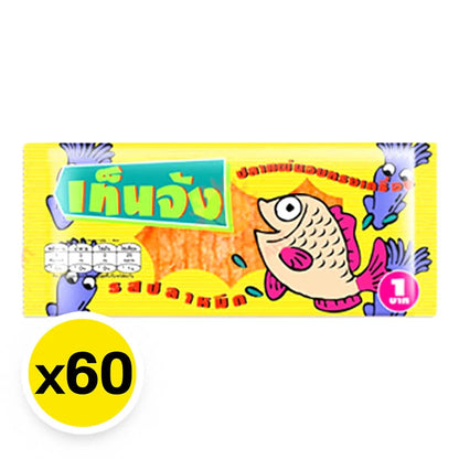 Tenjung Fish Snack MIX FLA 1.7g