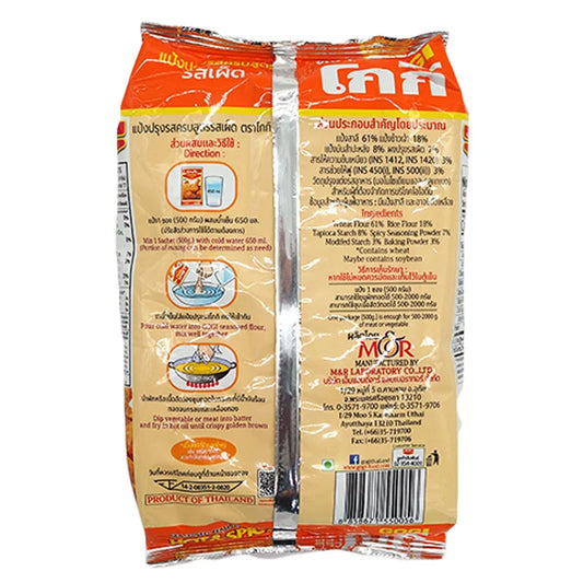 Gogi Tempura Flour Hot & Spicy 500g
