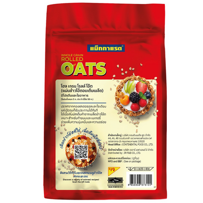 McGarrett Rolled Oats