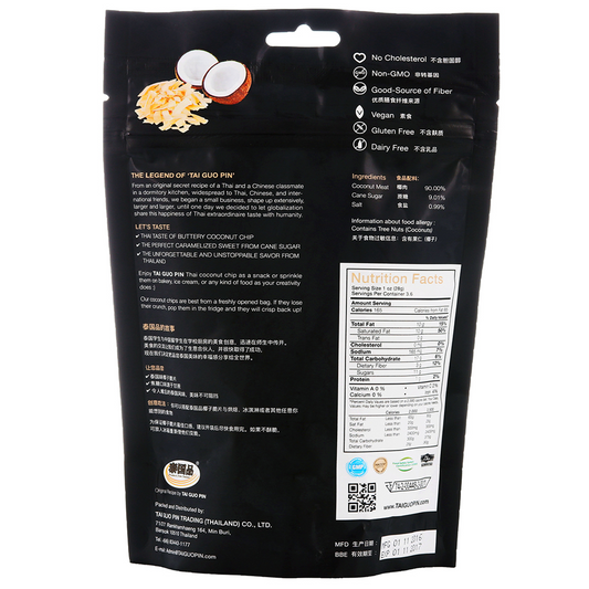 Tai Guo Pin Thai Toasted Coconut Crispy Chip