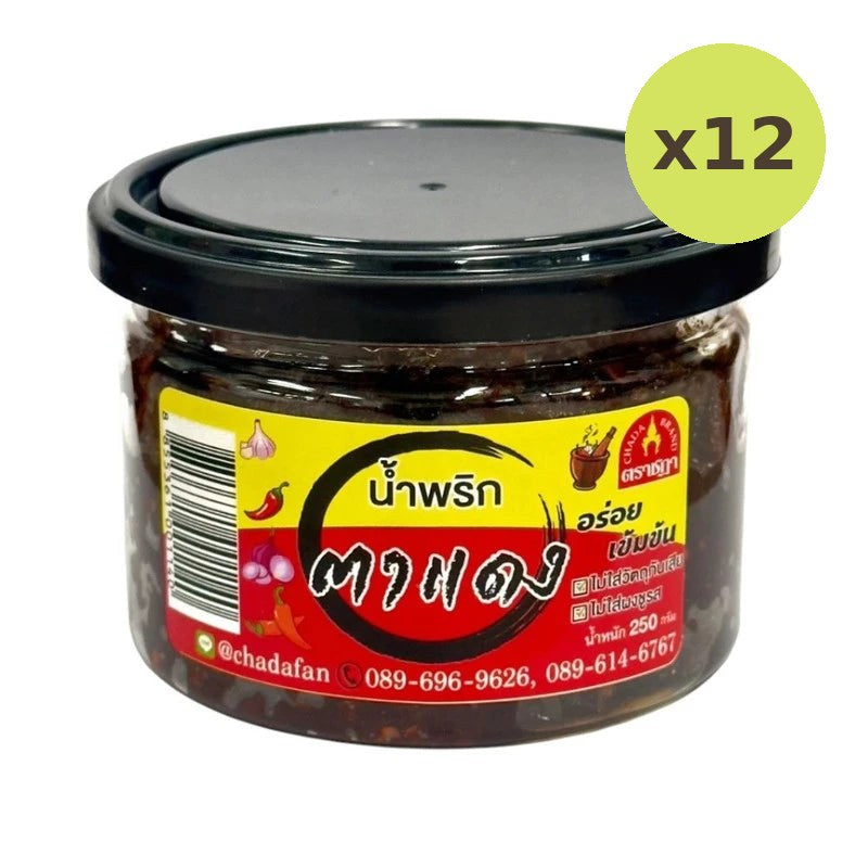 Chada Red Eye Chili Paste Rat