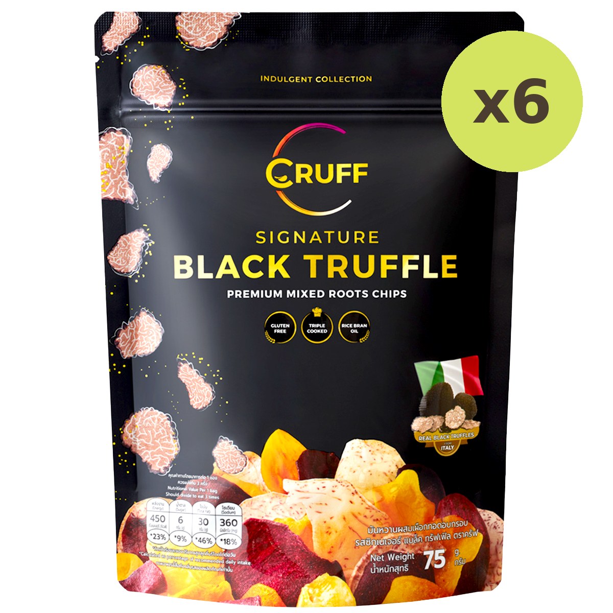 Cruff Mixed Root Chips Signature Black Truffle Flavor