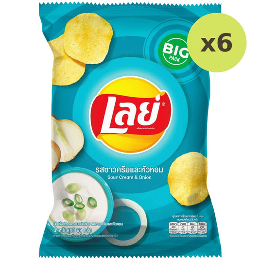 Lay's Classic Sour Cream & Chives