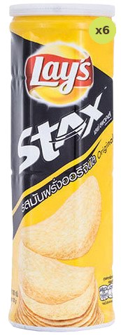 Lay's Stack Potato Chips Original Flavor