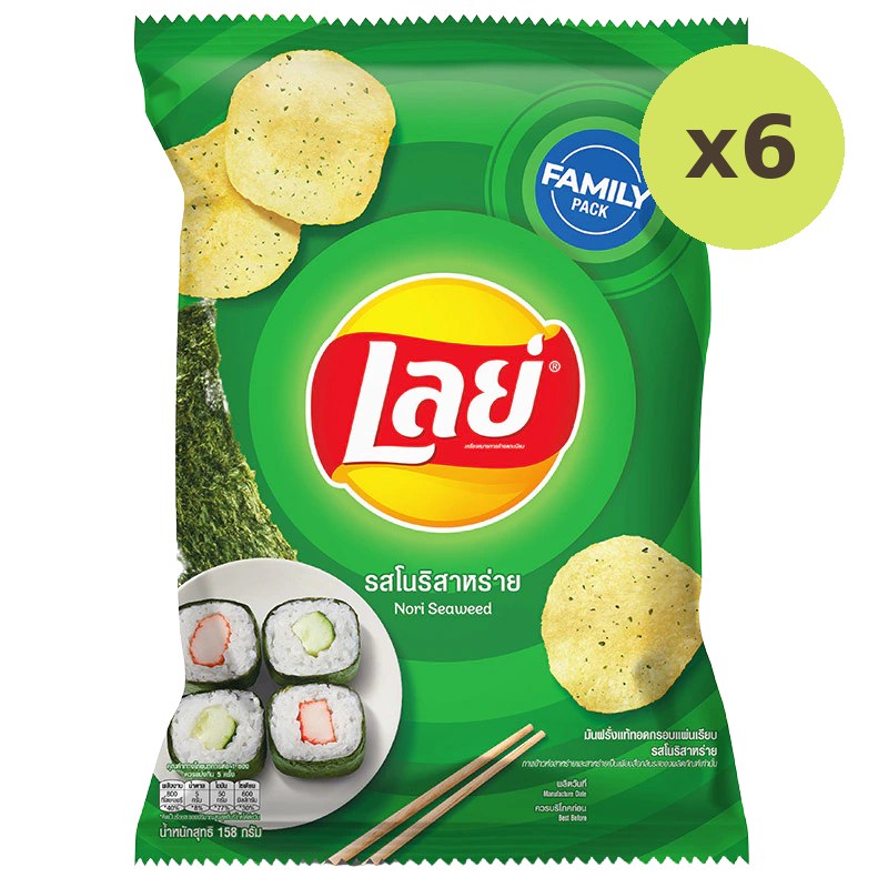 Lay's Classic Nori Seaweed Family Pack