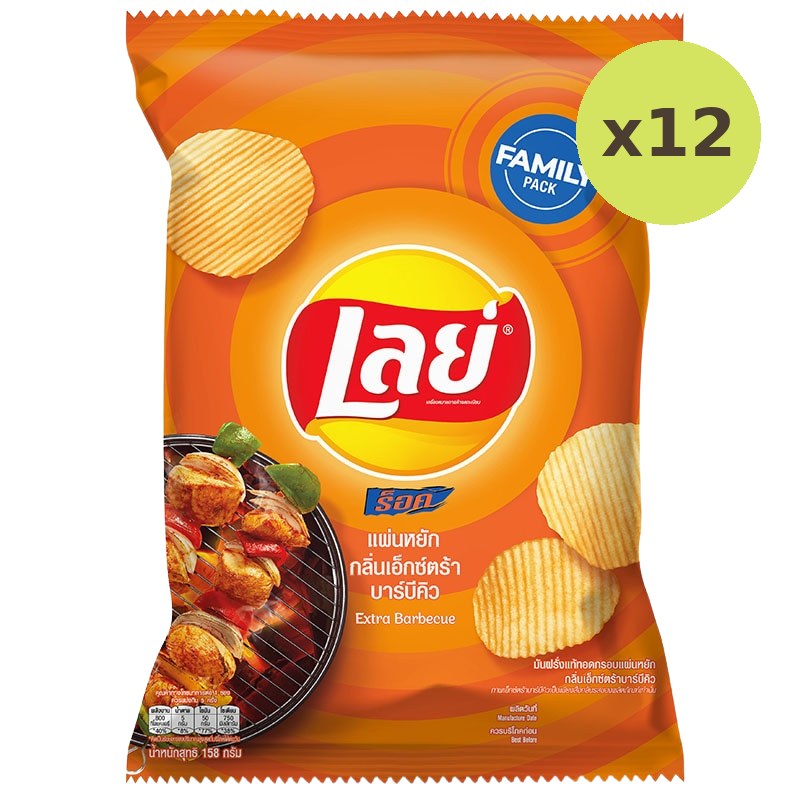 Lay's Rock Extra Bbq Family Pack