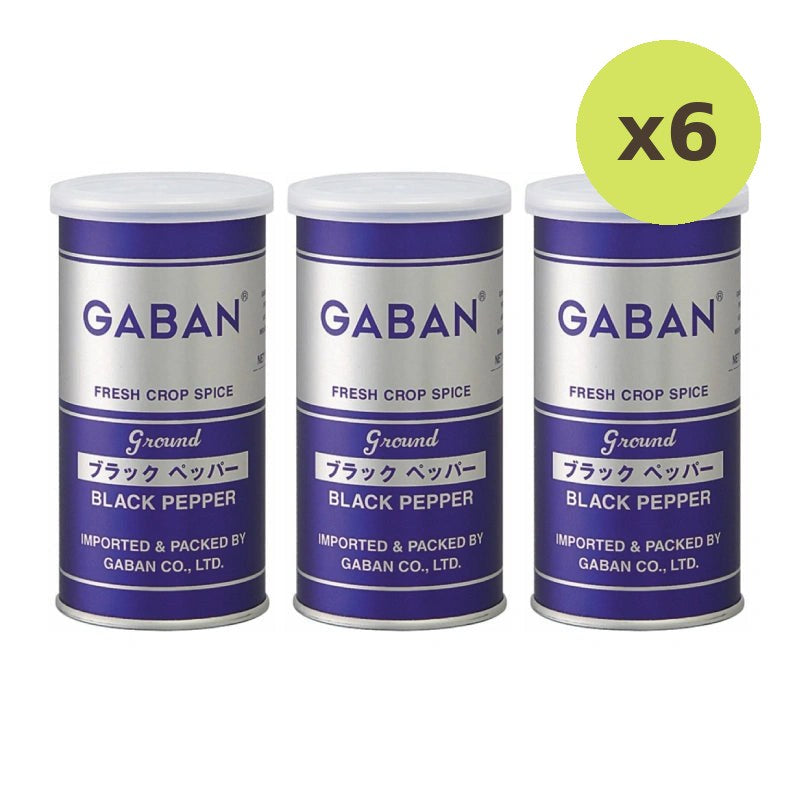 Gaban Ground Black Pepper