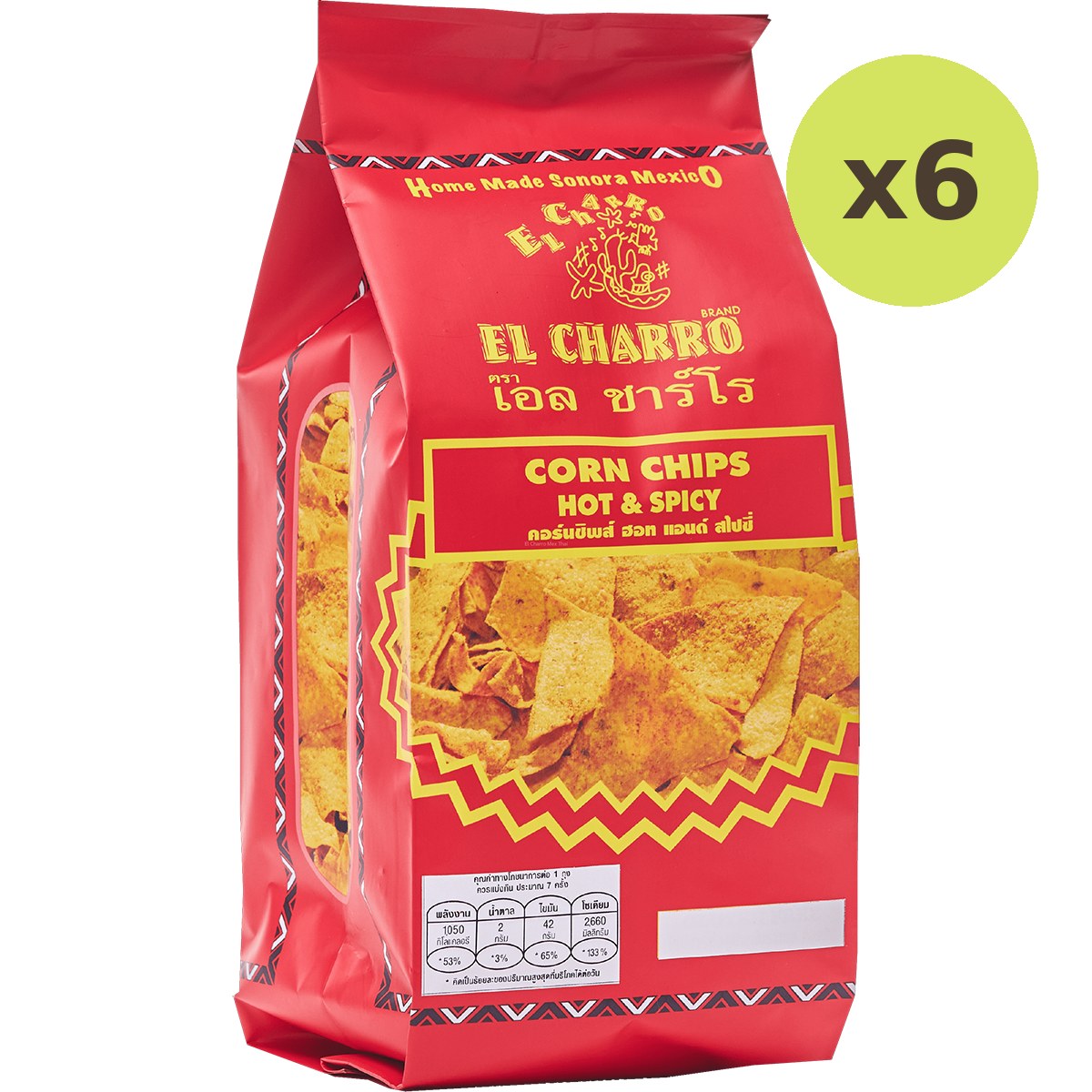 El Charro Mexican Corn Chips Hot & Spicy