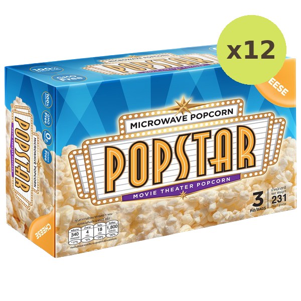 Popstar Popcorn Microwave Cheese