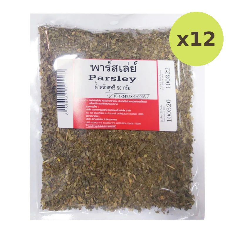 Makro Parsley 50g