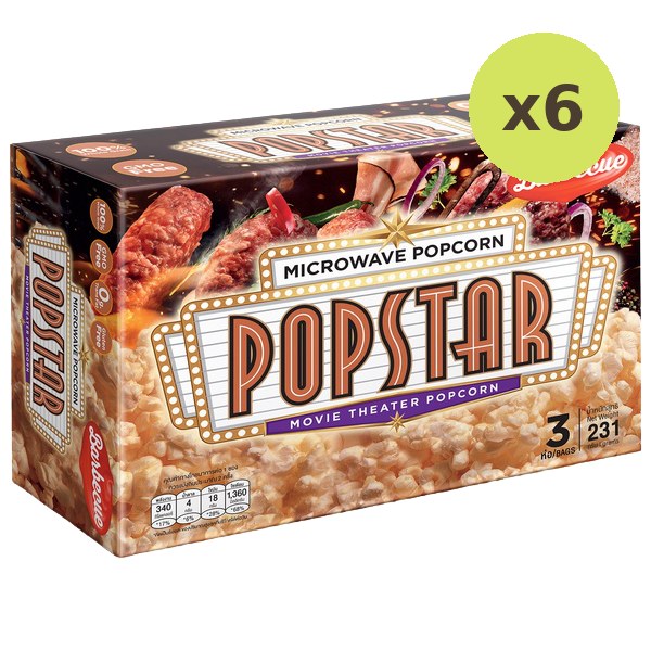 Popstar Microwave Bar-B-Q Flavor