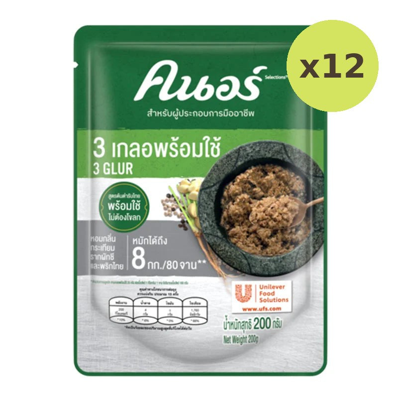 Knorr 3 Glur 200g