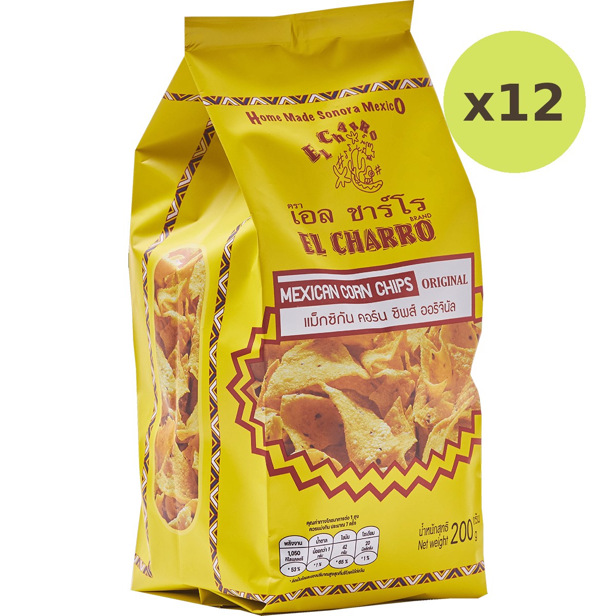 El Charro Mexican Corn Chips Original