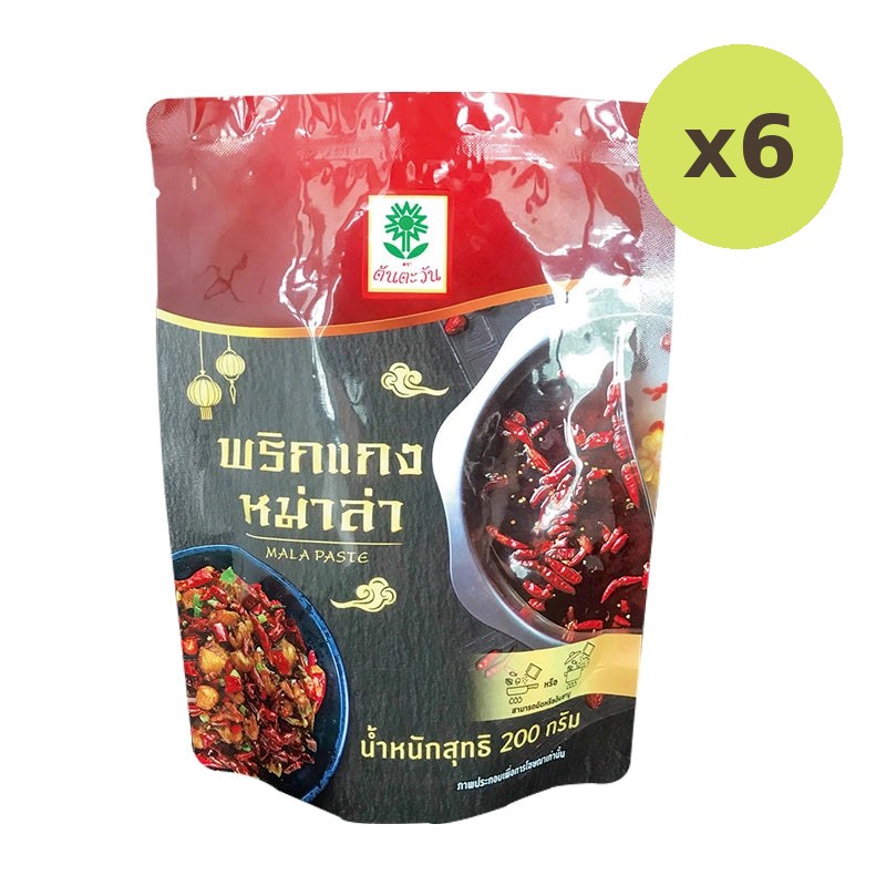 Tontawan Mala Paste 200g