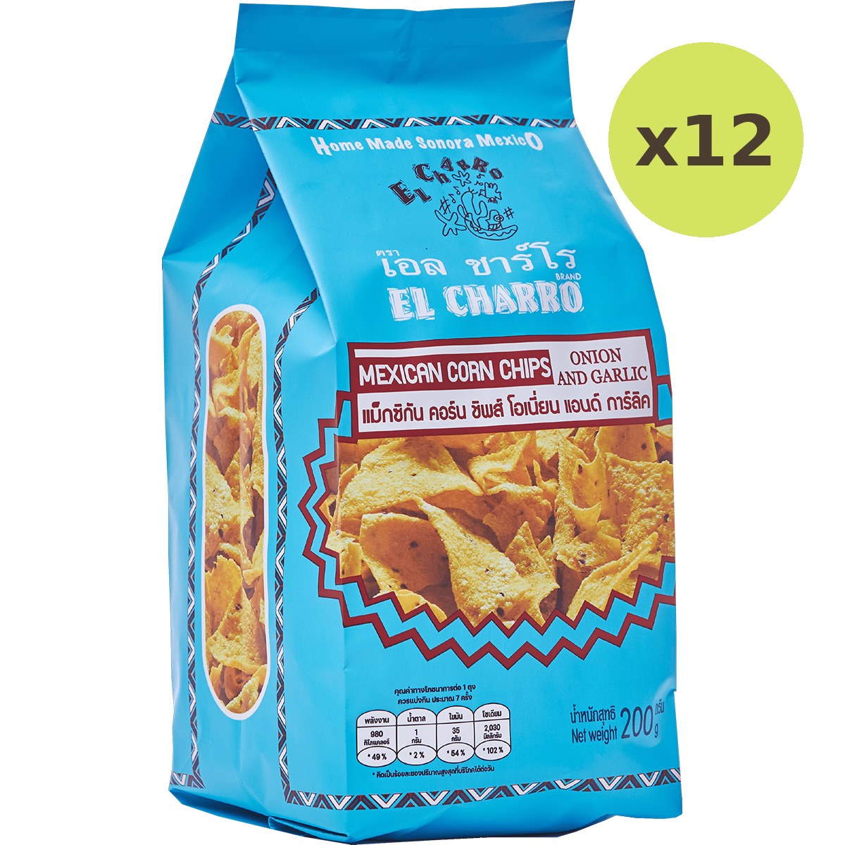 El Charro Mexican Corn Chips Onion & Garlic