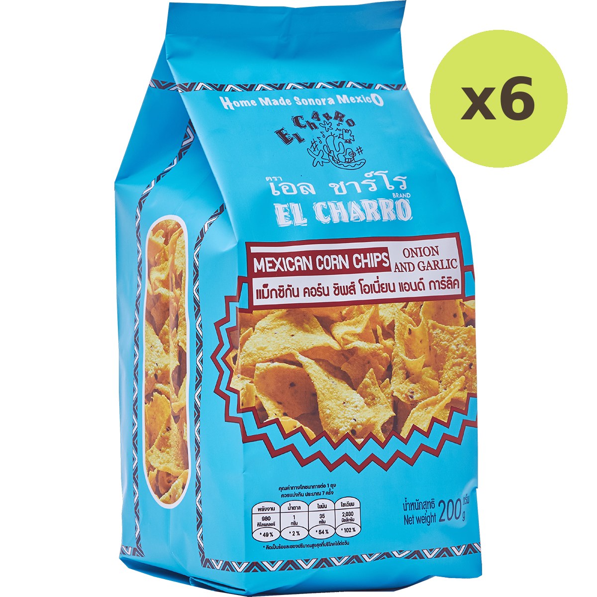 El Charro Mexican Corn Chips Onion & Garlic