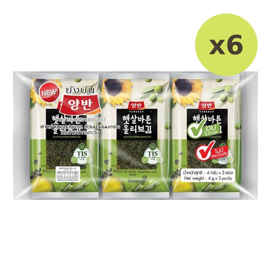 Yangban Seasoned Laver Sunflower Oil