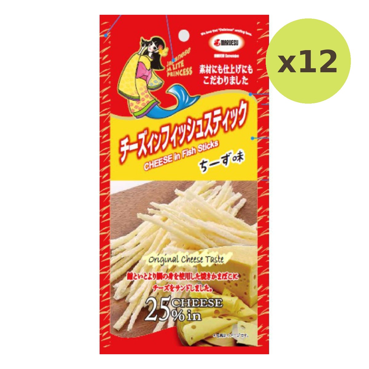Maruesu Cheese In Fish Sticks Cheese