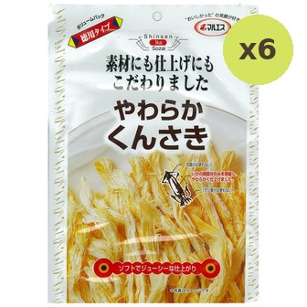 Maruesu Yawaraka Kunsaki Smoked Squid Snacks
