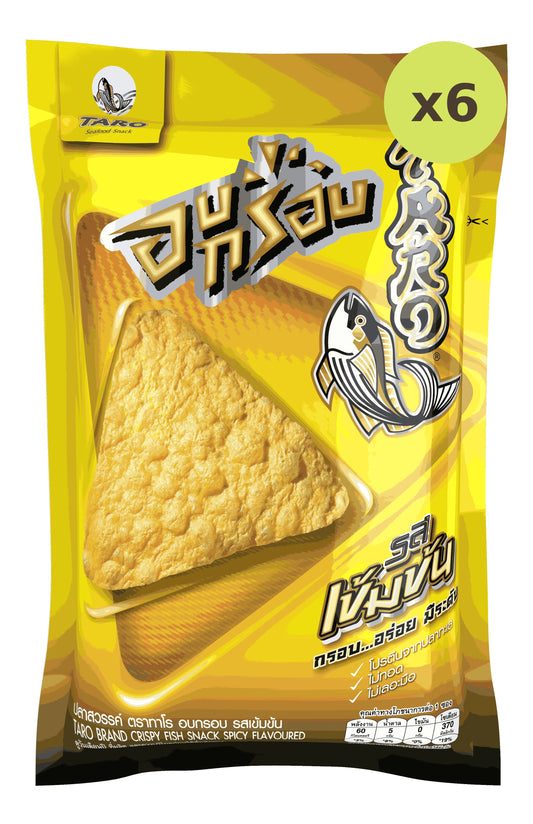 Taro Crispy Spicy Flavoured