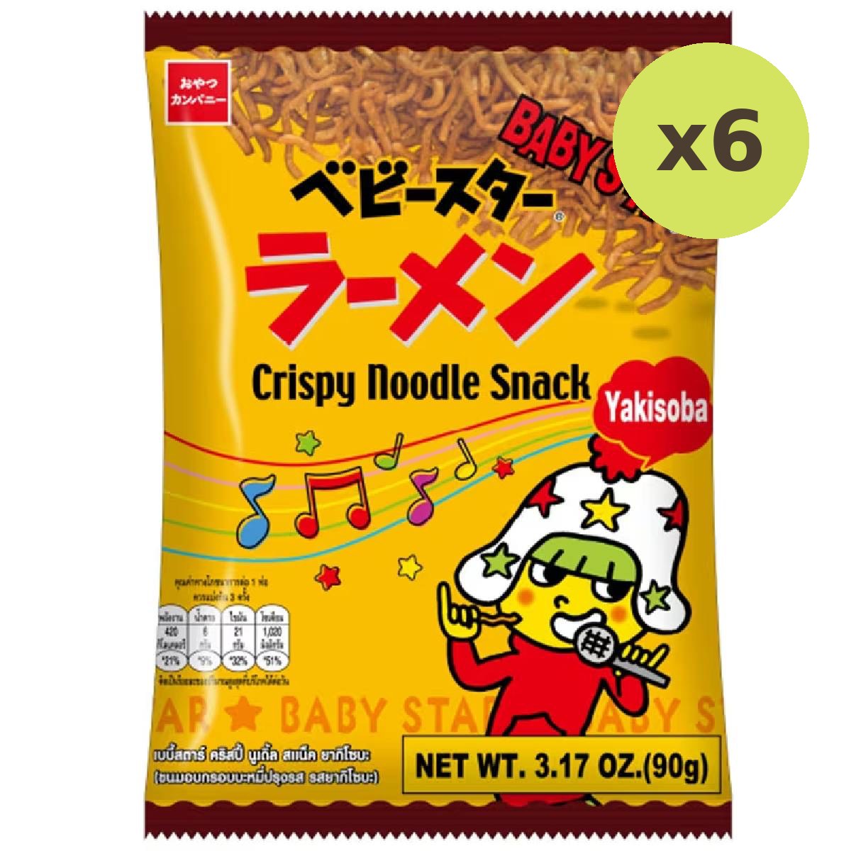 Baby Star Noodle Yakisoba