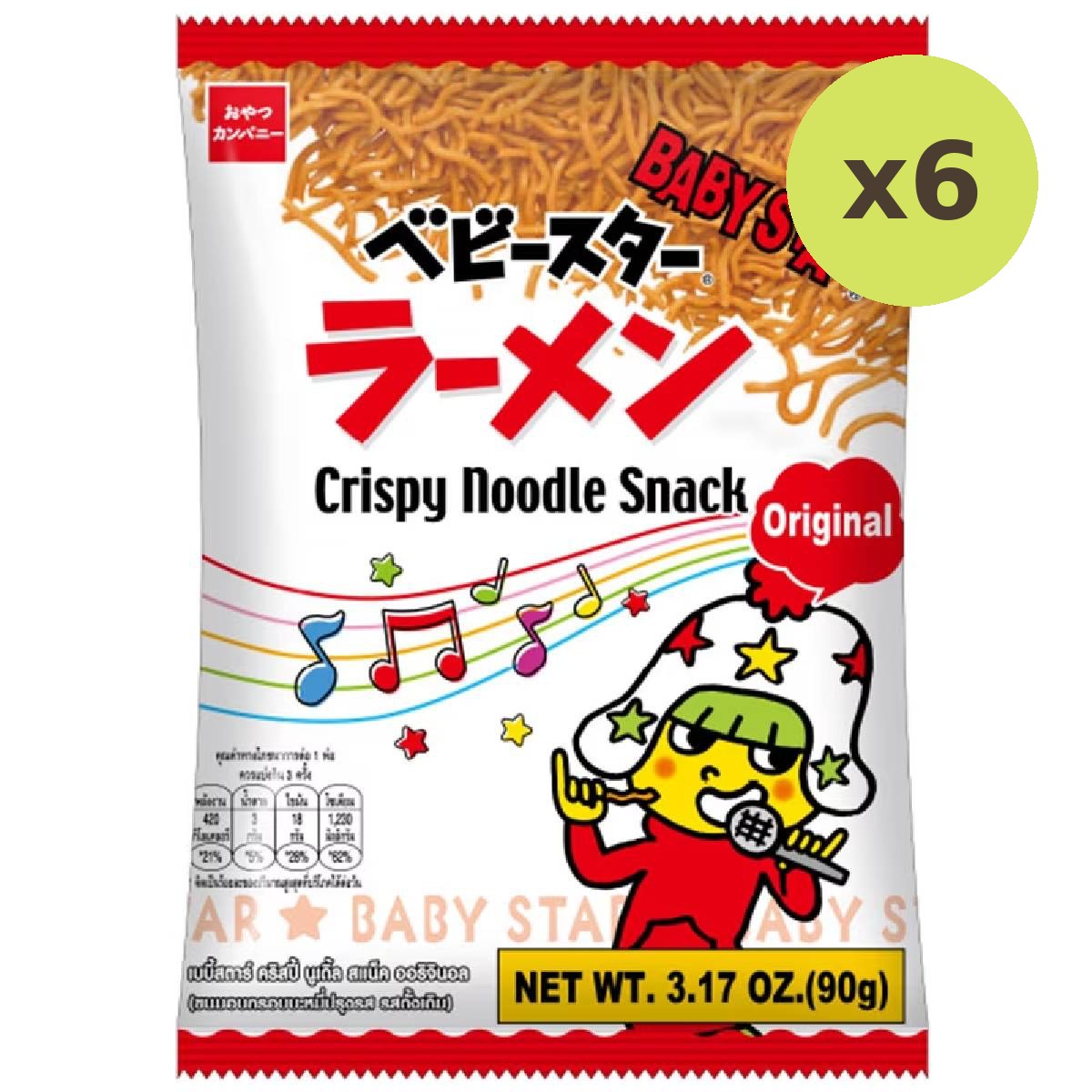 Baby Star Noodle Original