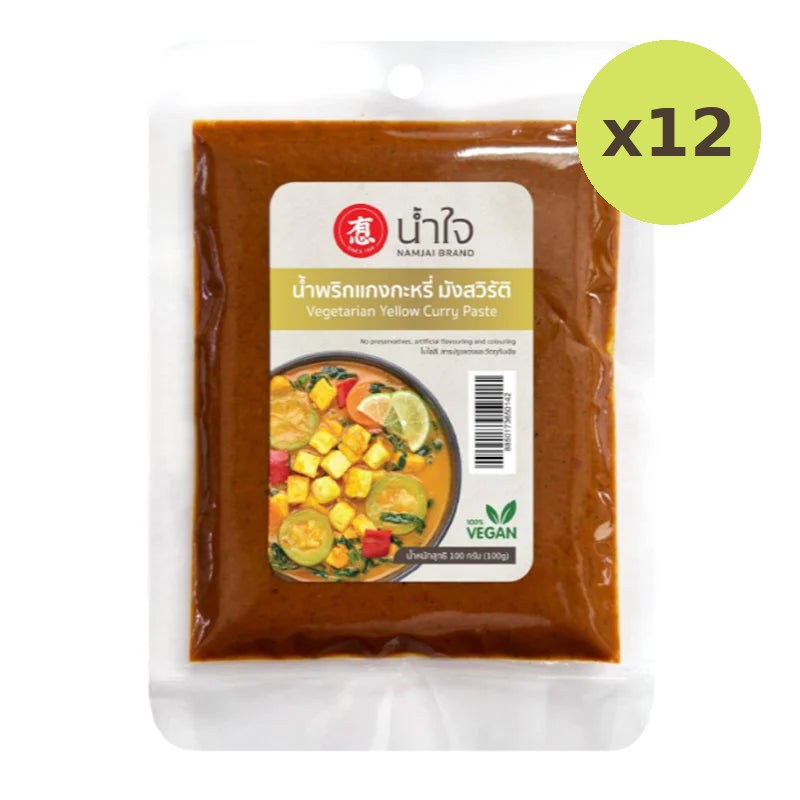Namjai Yellow Curry Paste 100g