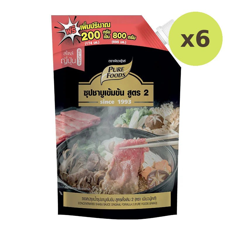 Pure Foods Shabu Sauce Original Formula 2 520ml