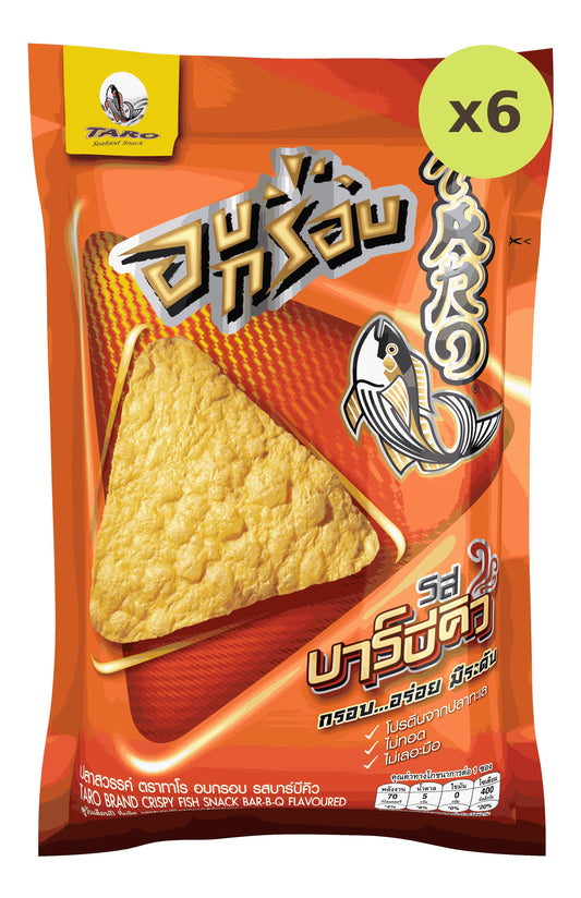 Taro Crispy Bbq Flavoured